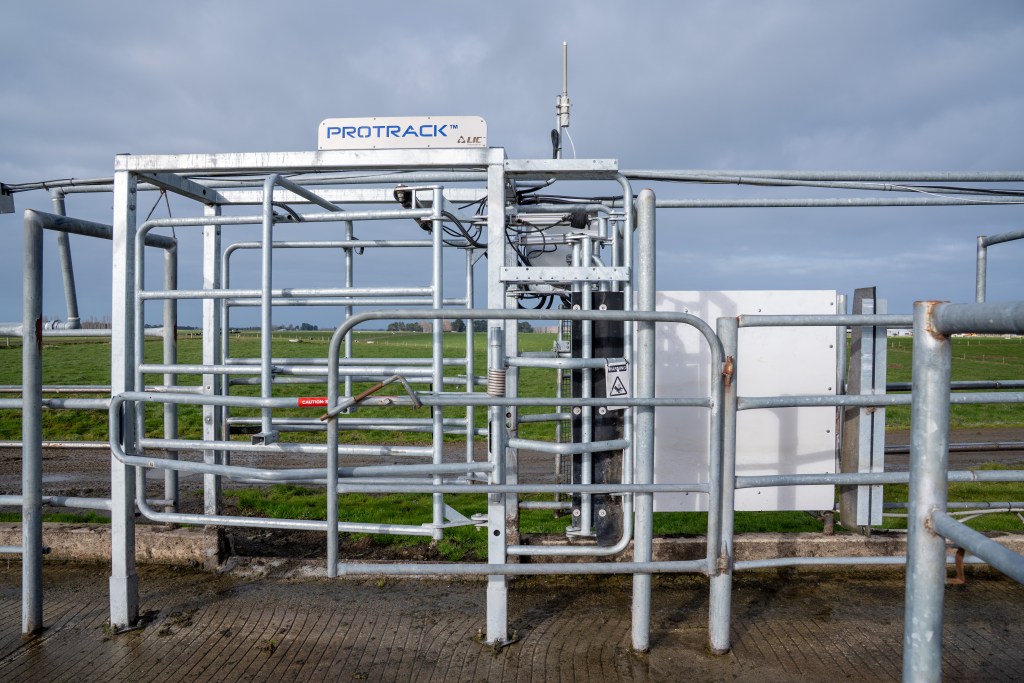 Protrack Gate
